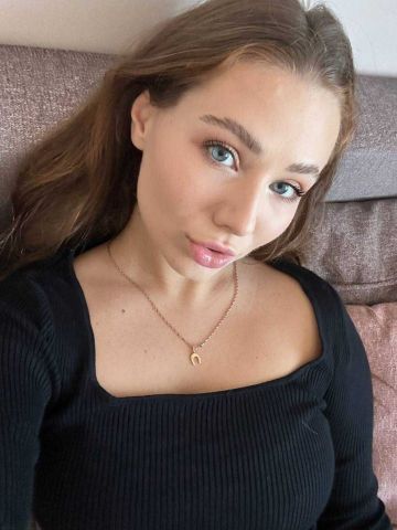 Ярослава